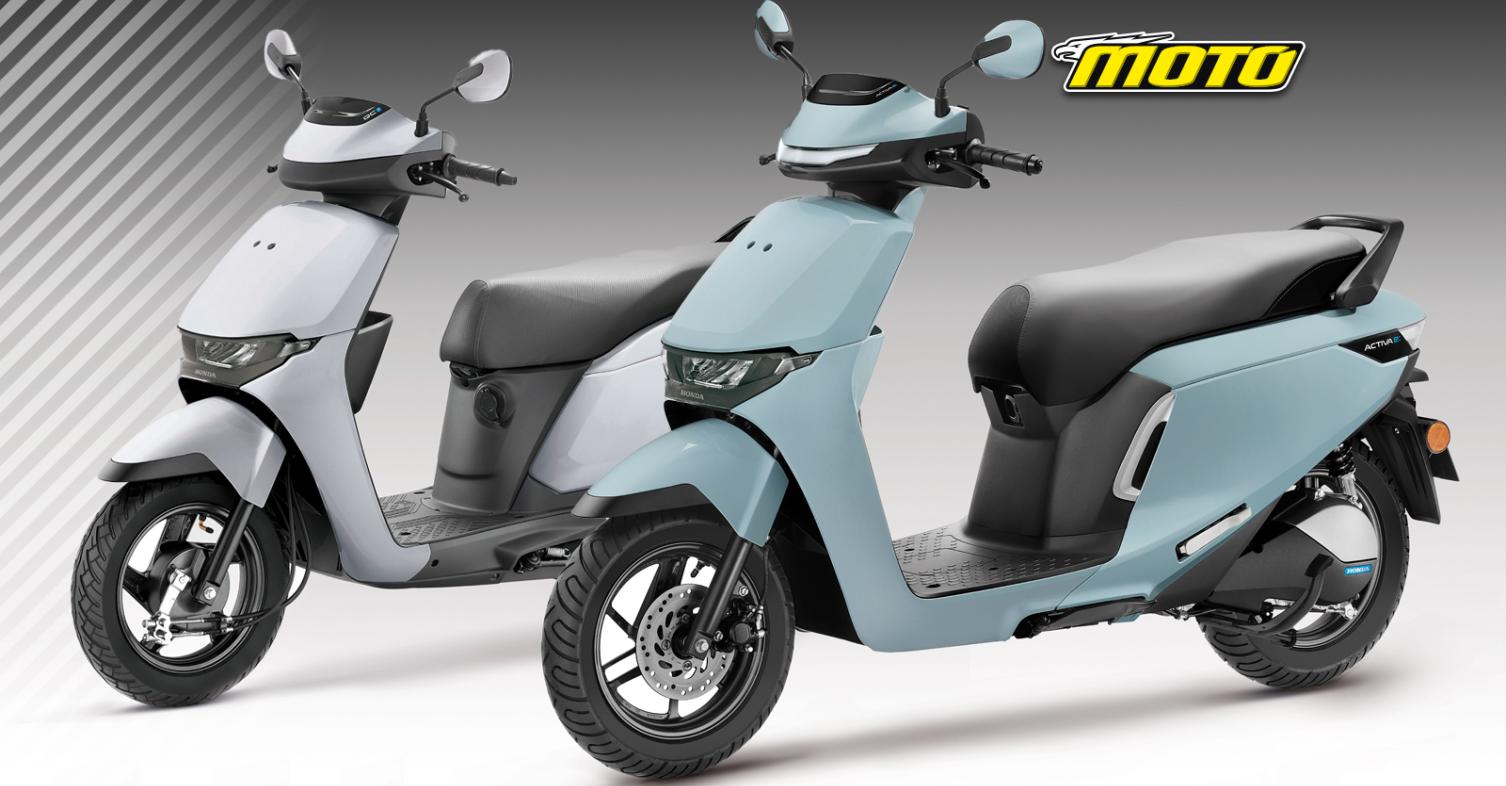 Honda Activa E: και QC1