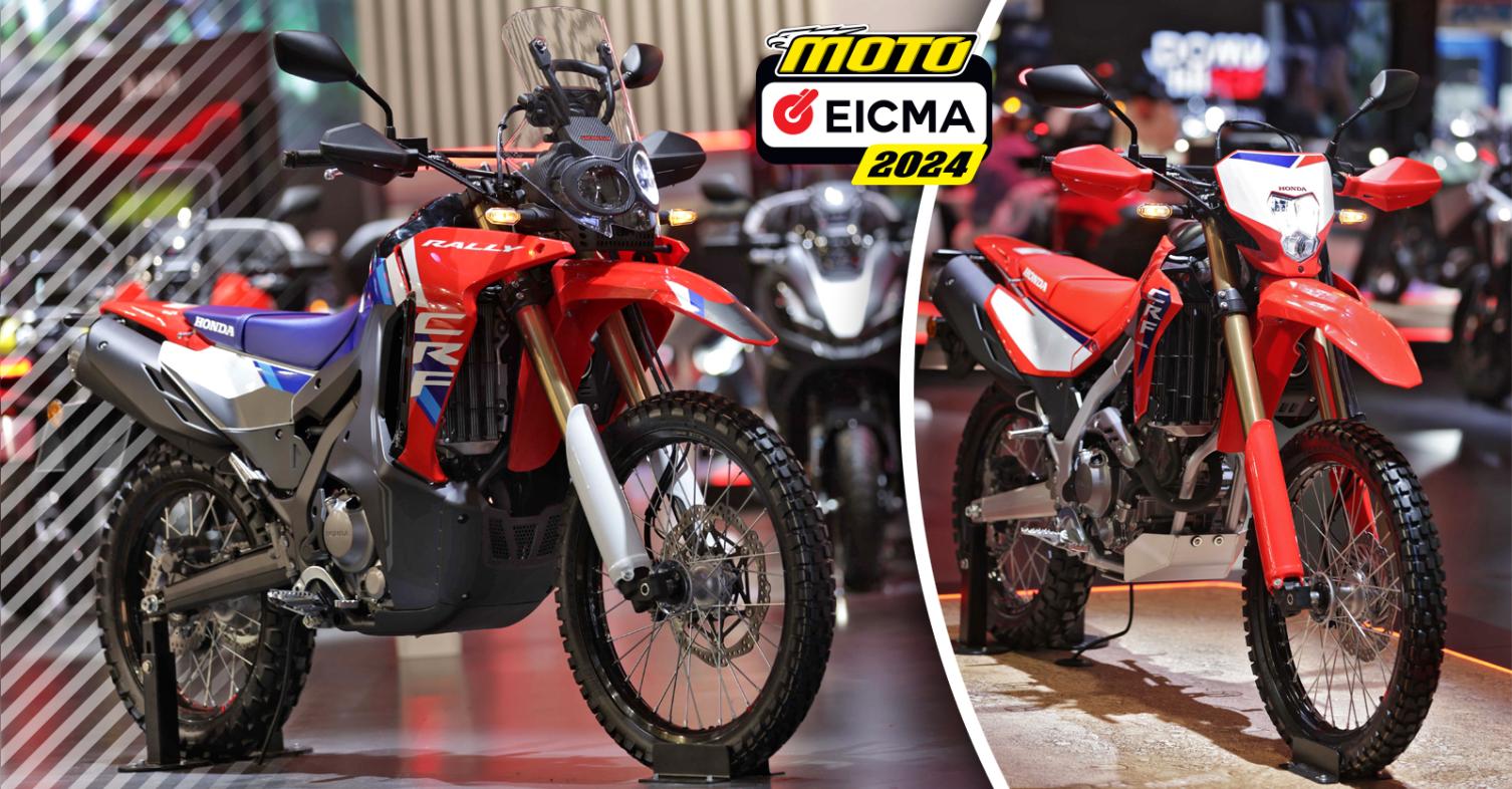 Honda CRF EICMA 2024 νέο μοντέλο
