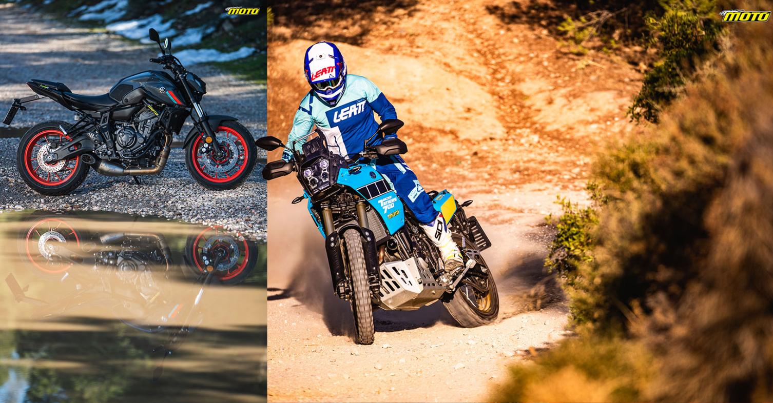 Ανάκληση Yamaha για πλάτες και δίσκους συμπλέκτη σε Tenere 700, XSR 700 και MT-07