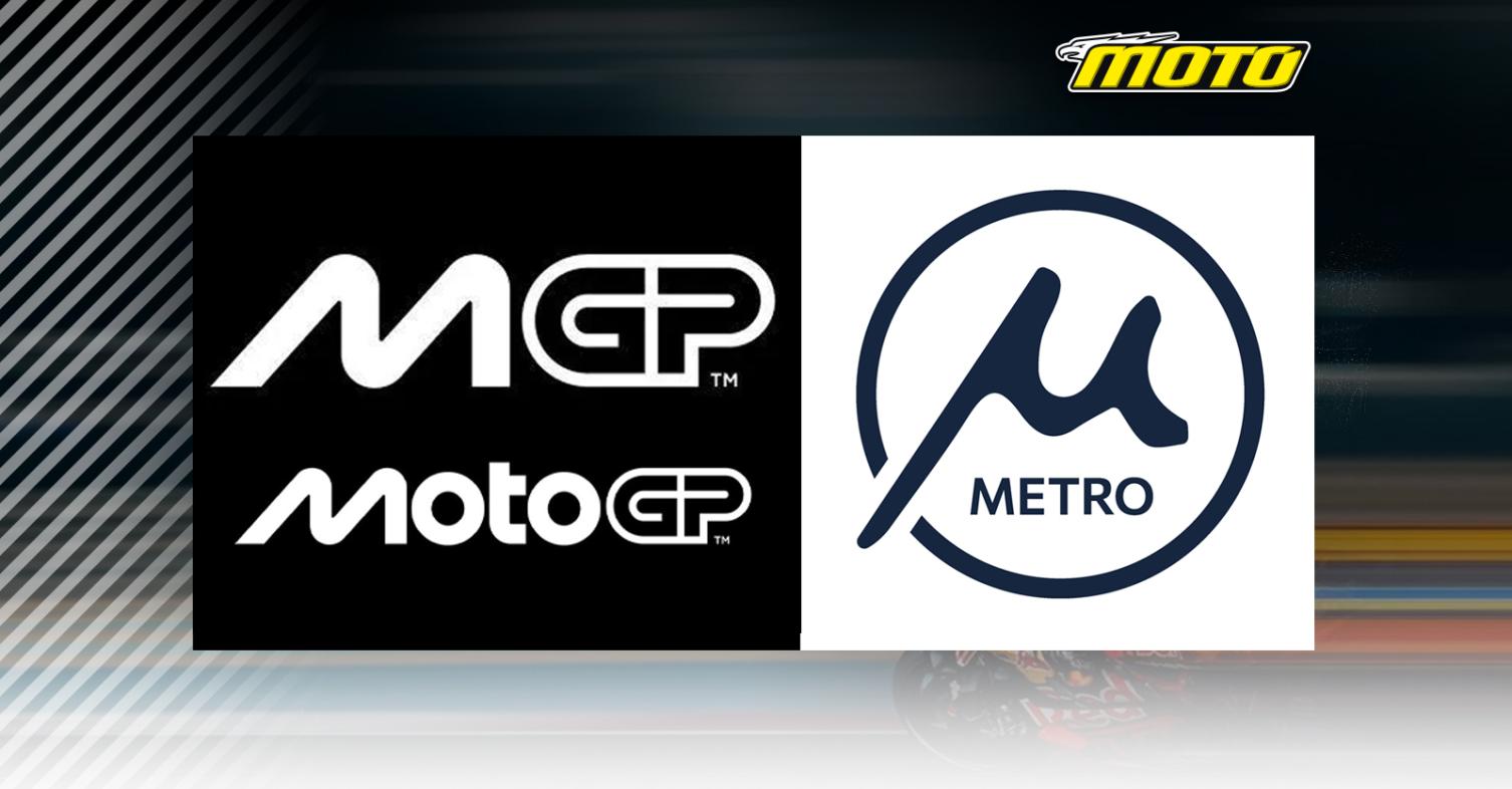 MotoGP - Νέο λογότυπο