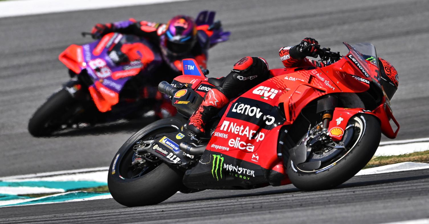 MotoGP Βαρκελώνη