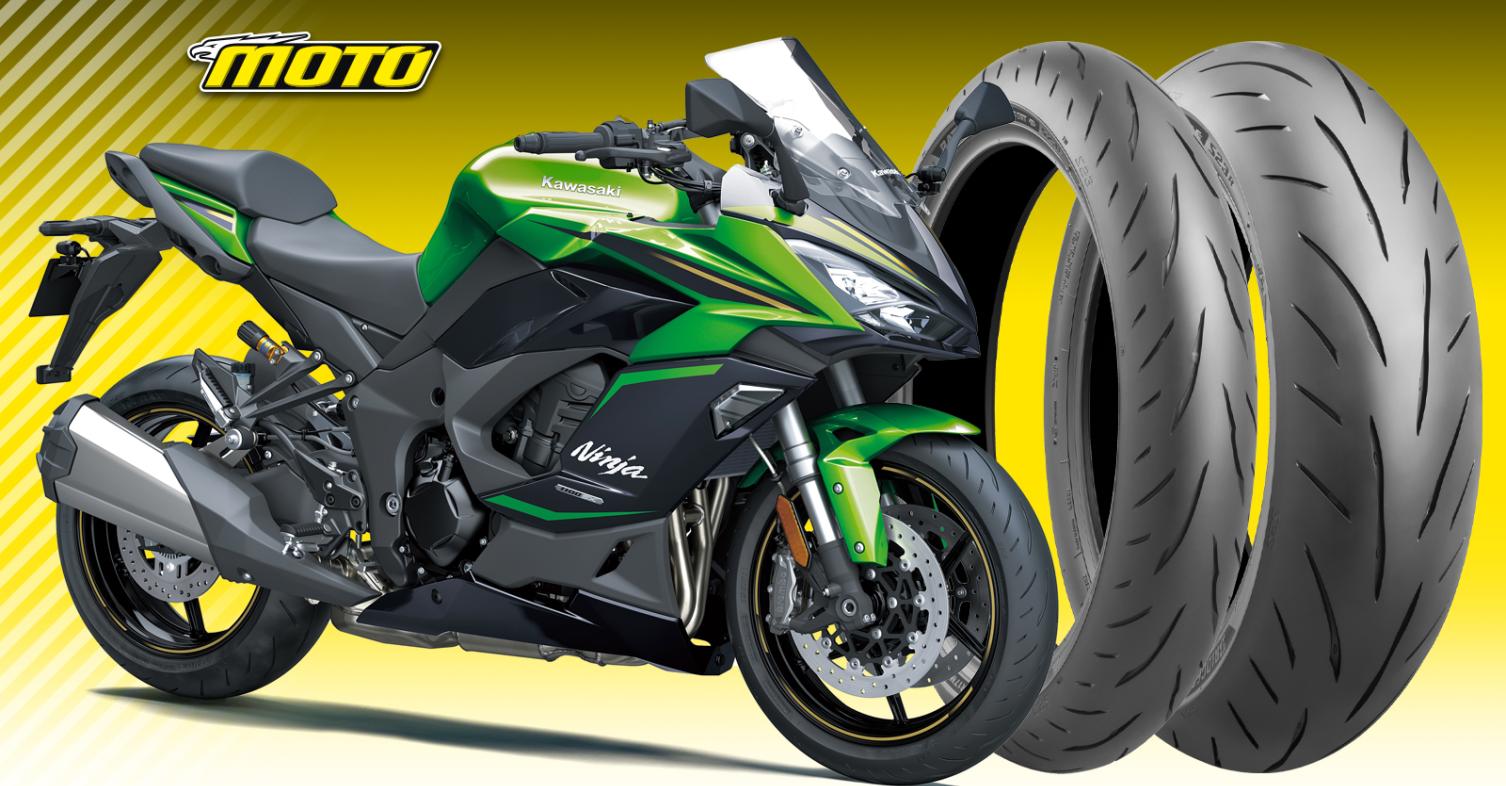 Bridgestone Ninja 1100 SX