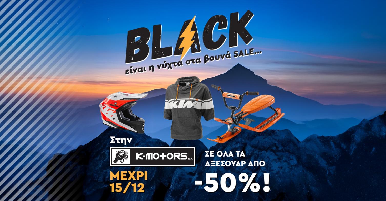 K-Motors SALES