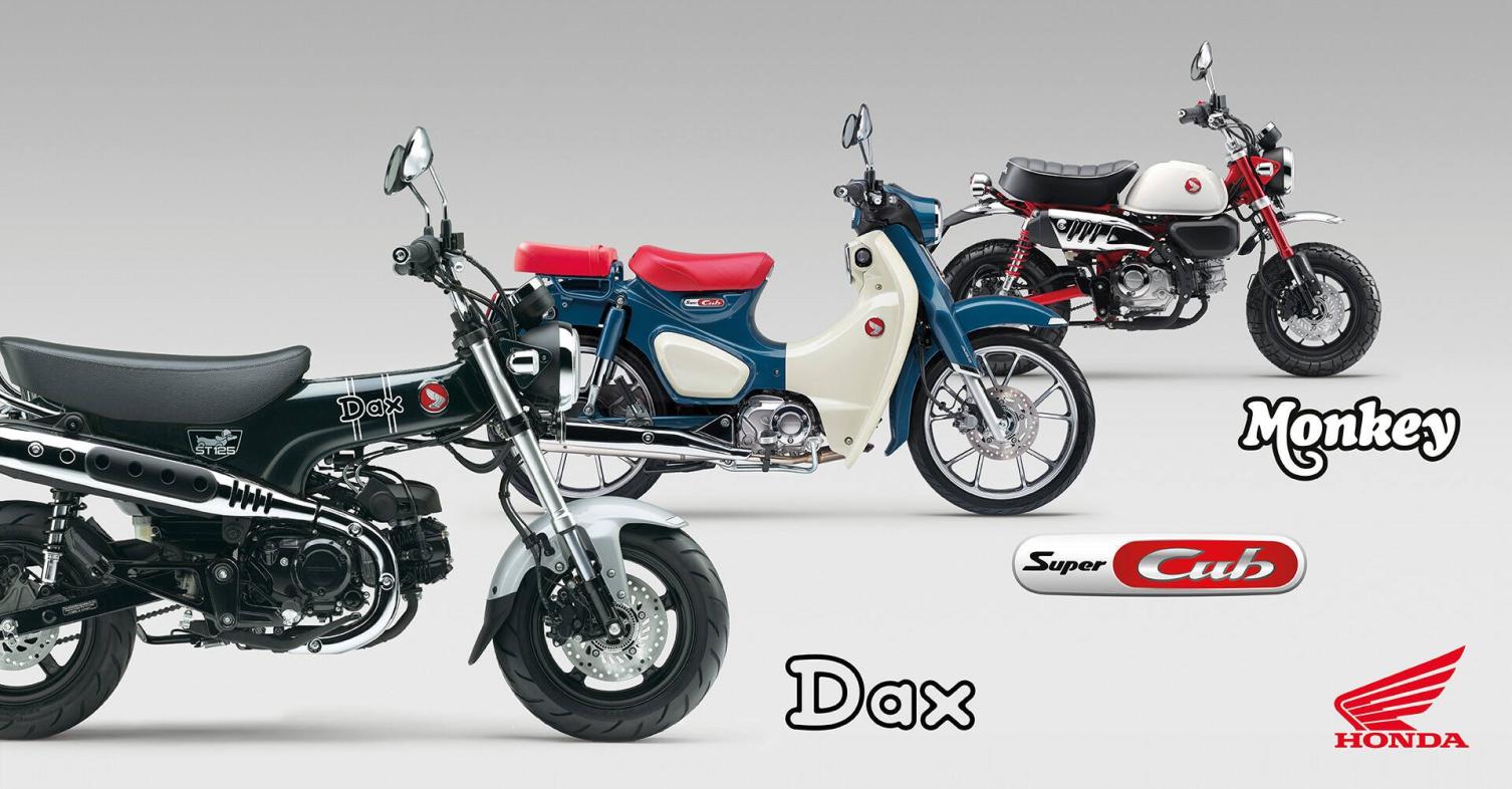 Honda Dax, Monkey, Super Cub 2025