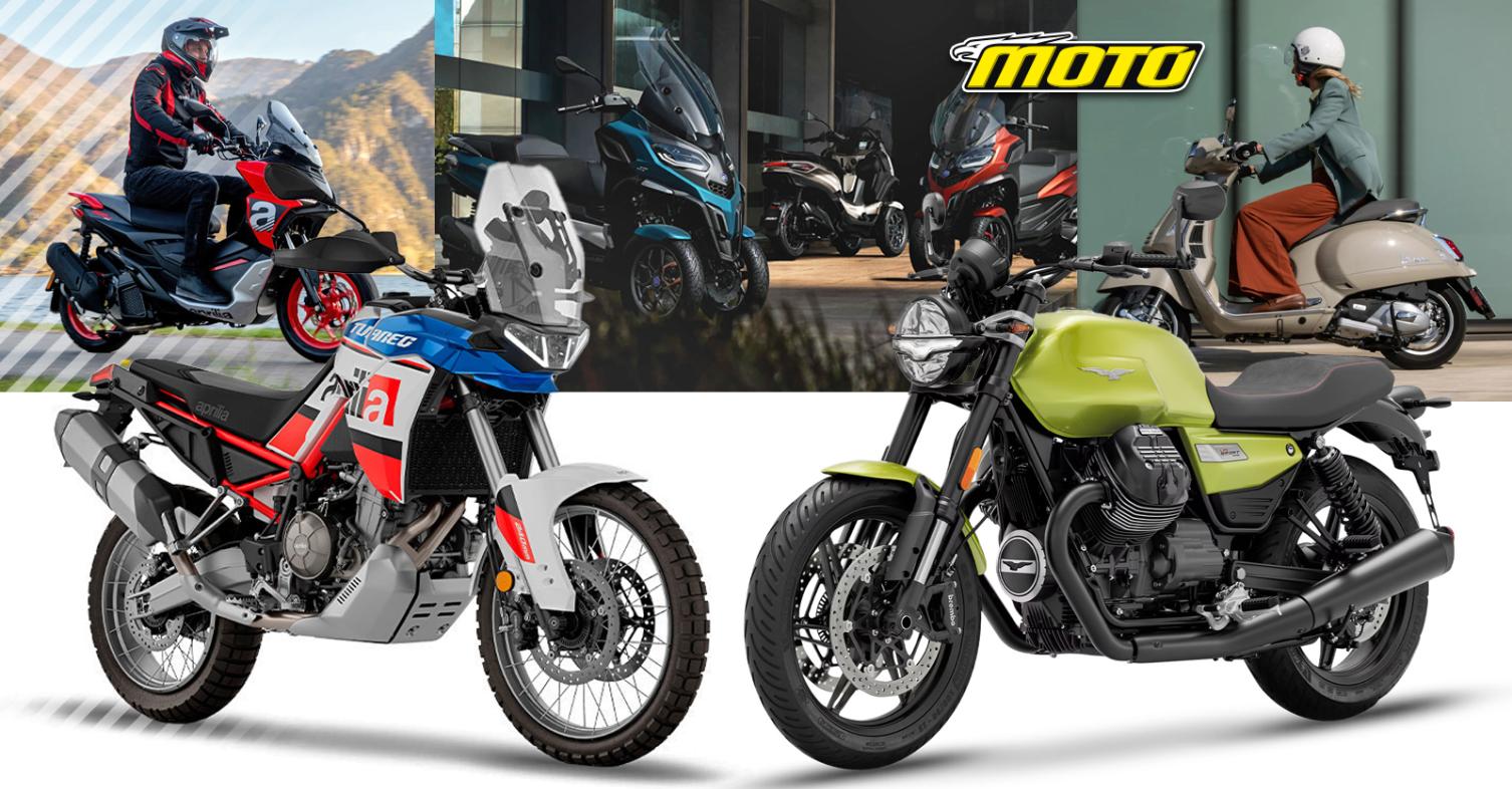 Νέοι τιμοκατάλογοι Piaggio Group 2025, Piaggio, Aprila, Moto Guzzi, Vespa