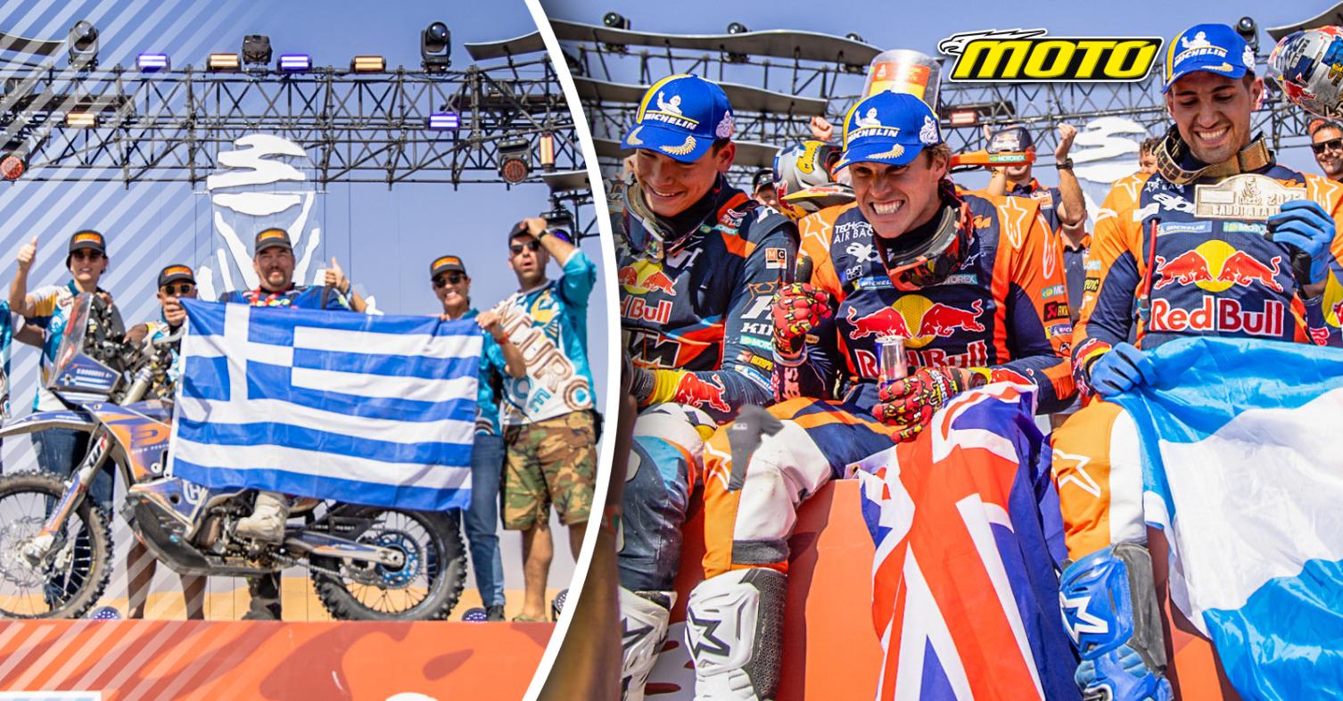 Rally Dakar 2025 - Daniel Sanders κερδίζει τη γενική, τερμάτισε και ο Μπούδρος