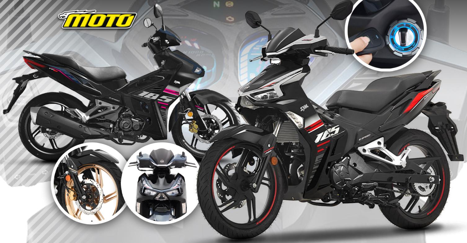 SYM VF185 2025 - άμεσα διαθέσιμο στην ελληνική αγορά