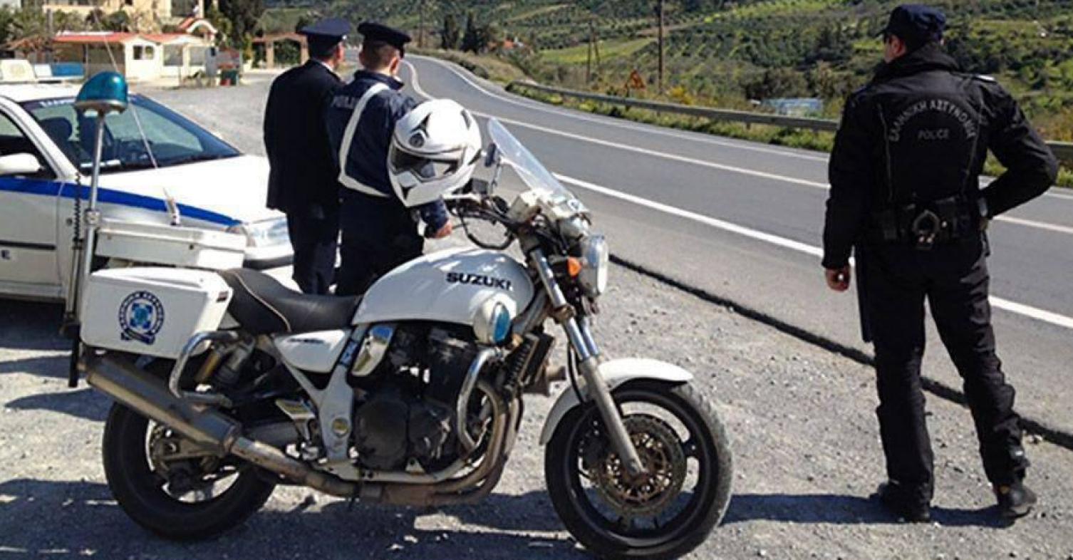 Έλεγχοι τροχαίας