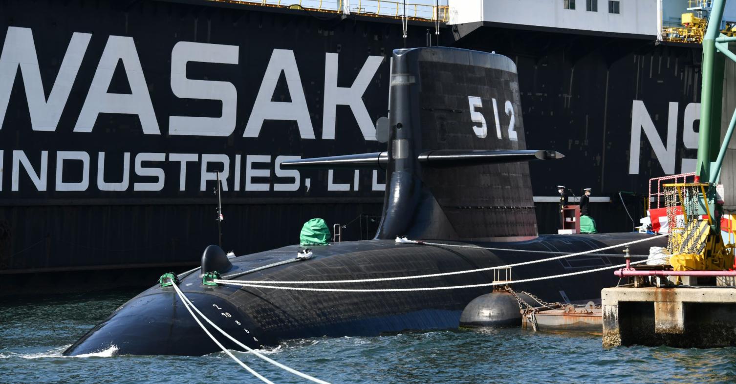 Kawasaki Heavy Industries