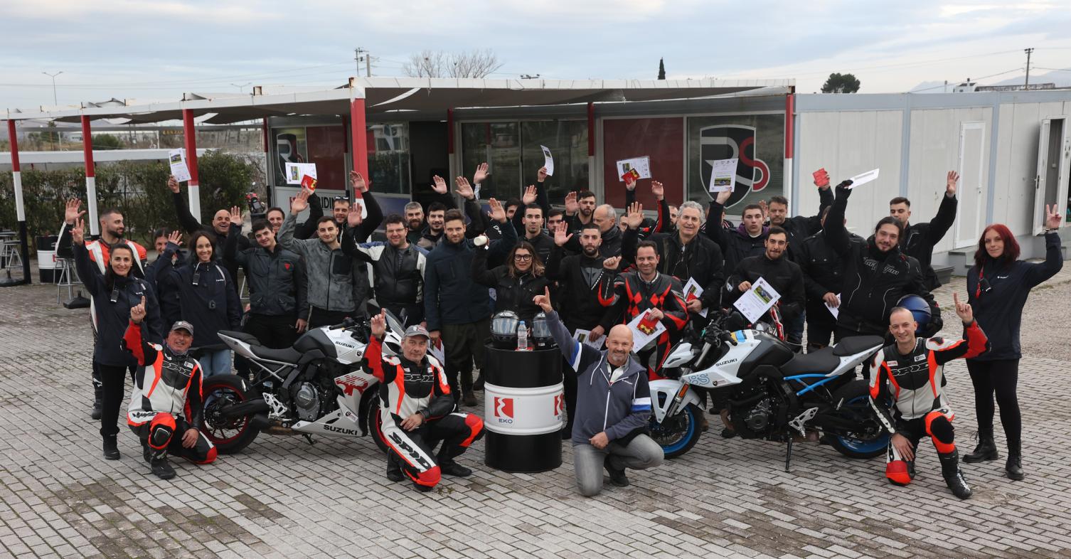 Suzuki - Riding School