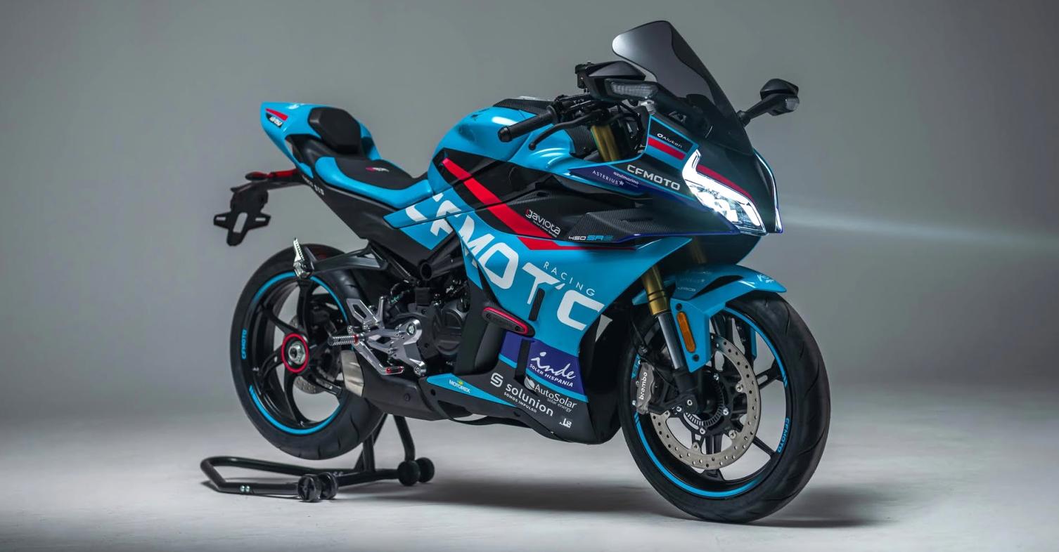 450SR S Team Aspar Limited Edition
