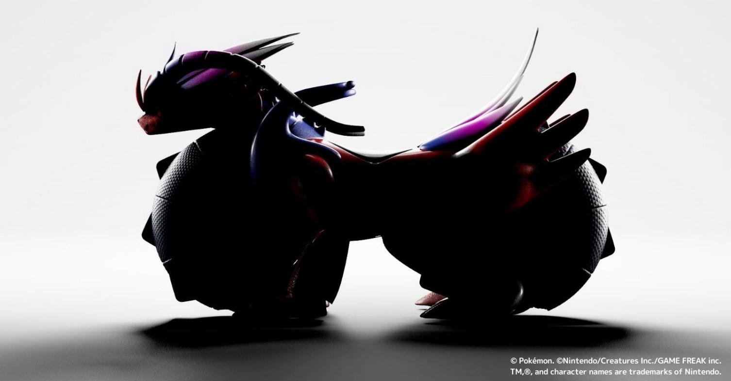 Honda Koraidon