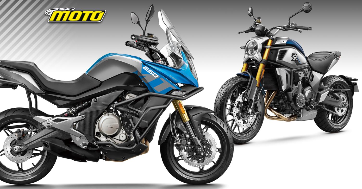 Ανάκληση CFMOTO 650MT & CL-X 700 Heritage