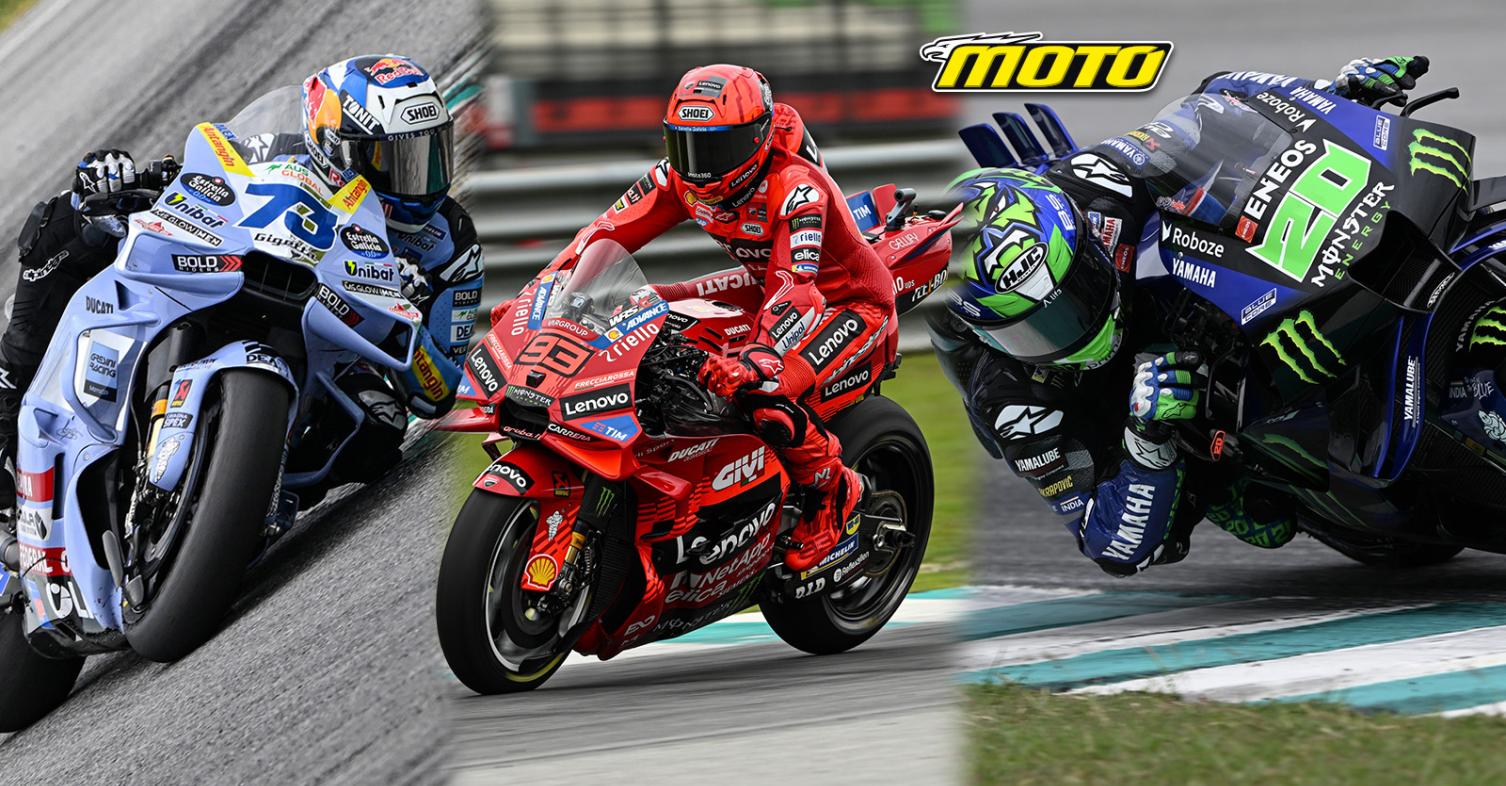 MotoGP, Sepang Test, 1η ημέρα