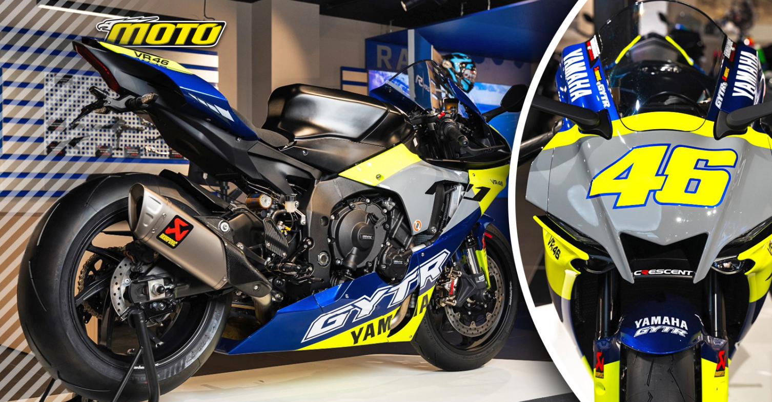 Yamaha GYTR R1 Crescent