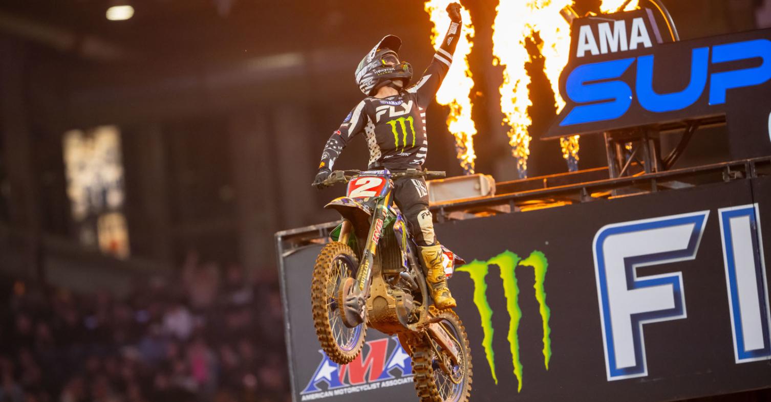 AMA Supercross 2025, 7os agonas TEXAS