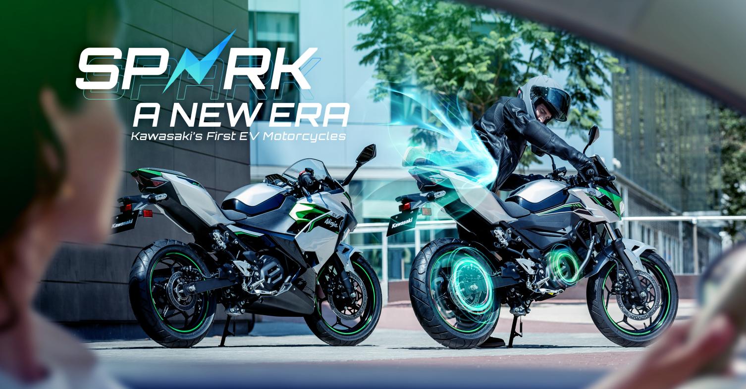 Kawasaki - ανάκληση ηλεκτρικών μοτοσυκλετών