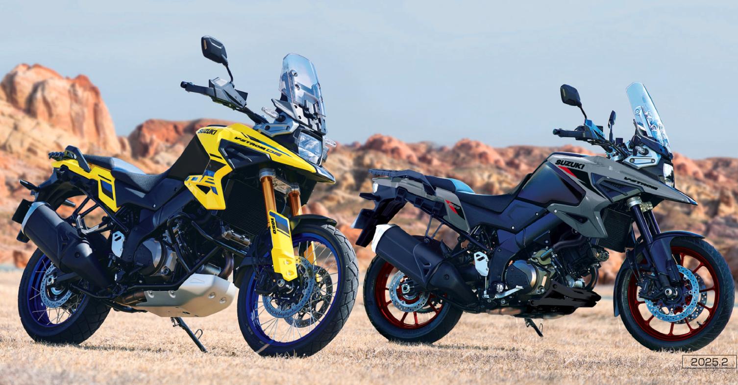 Suzuki V-Strom 1050 / 1050 DE 2025