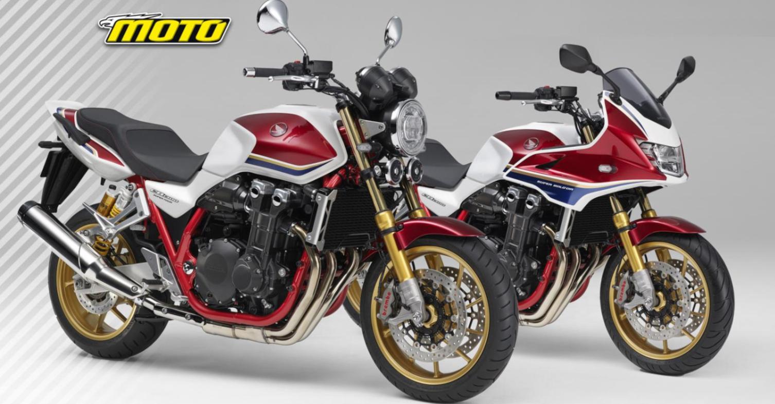 Honda CB1300 Super four Final Edition 2025