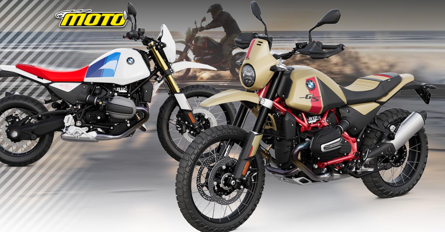 BMW R 12 G/S