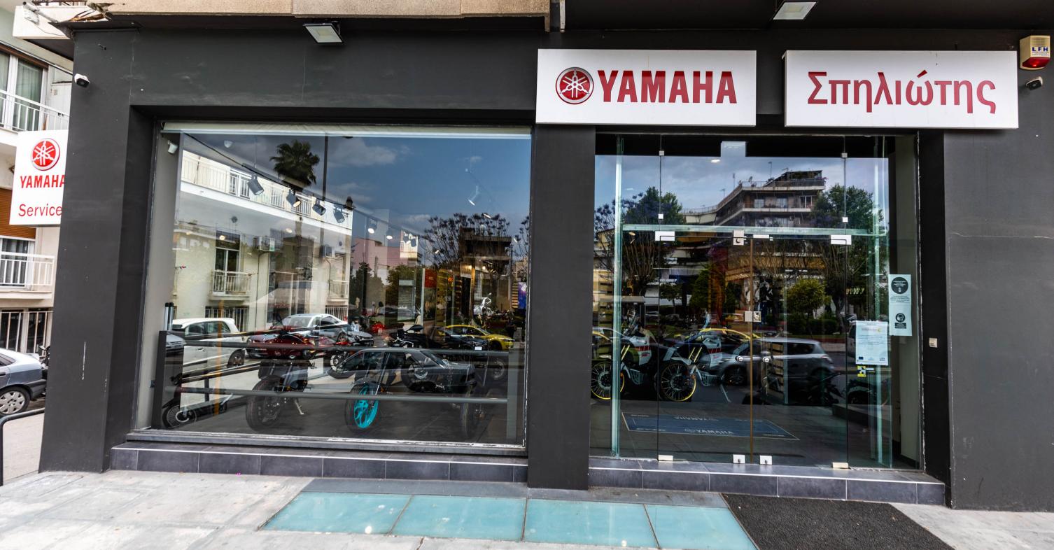 Yamaha Spiliotis: Δύο θέσεις εργασίας στην κάθετη μονάδα Yamaha!