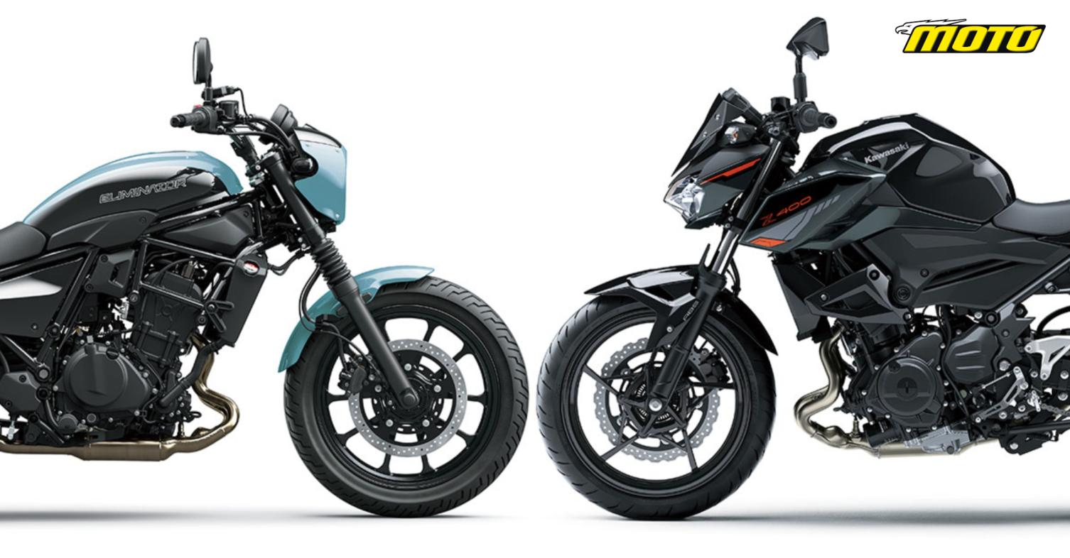 Ανάκληση Kawasaki Z400 - Eliminator 400