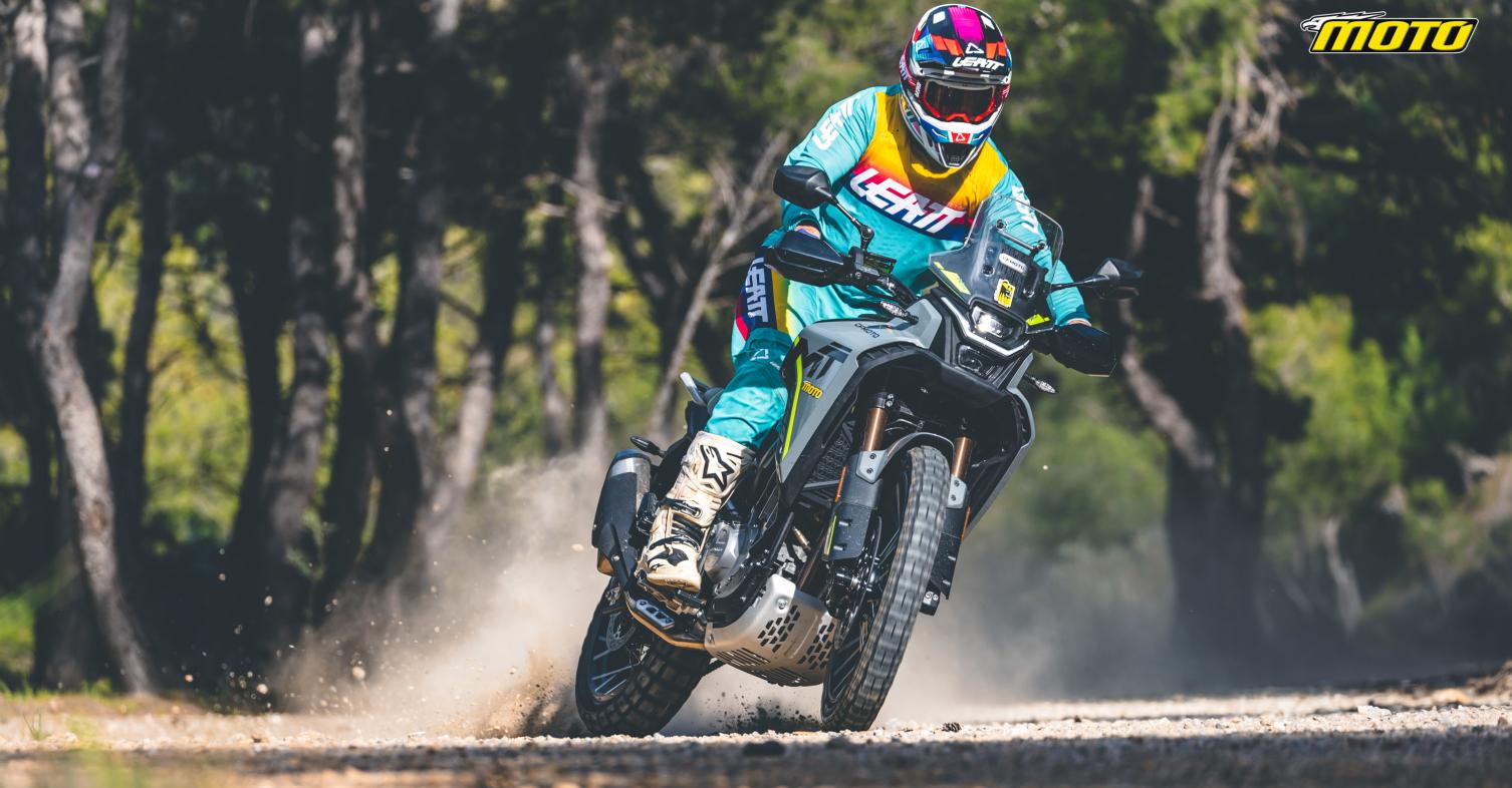 CFMOTO 450MT