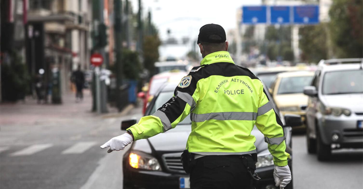 Τροχαία απολογισμός 1η εβδομάδα Μαρτίου Ελλάδα 2025