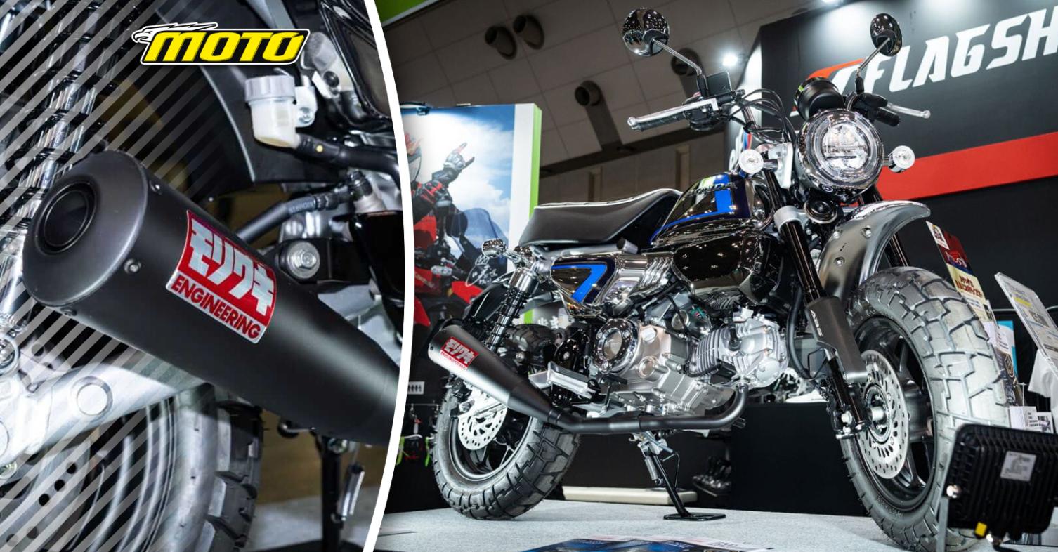 Honda Z125 Monkey FS Limited Edition: Σαν CB900F στο Tokyo Motor Show!