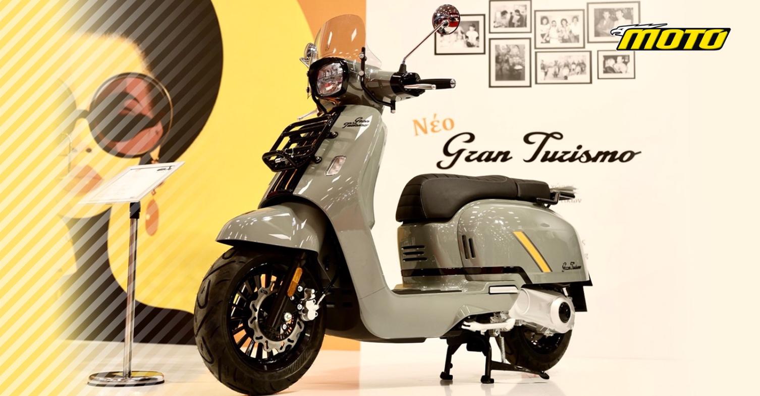 Royal Alloy Gran Turismo τιμή Ελλάδα 2025