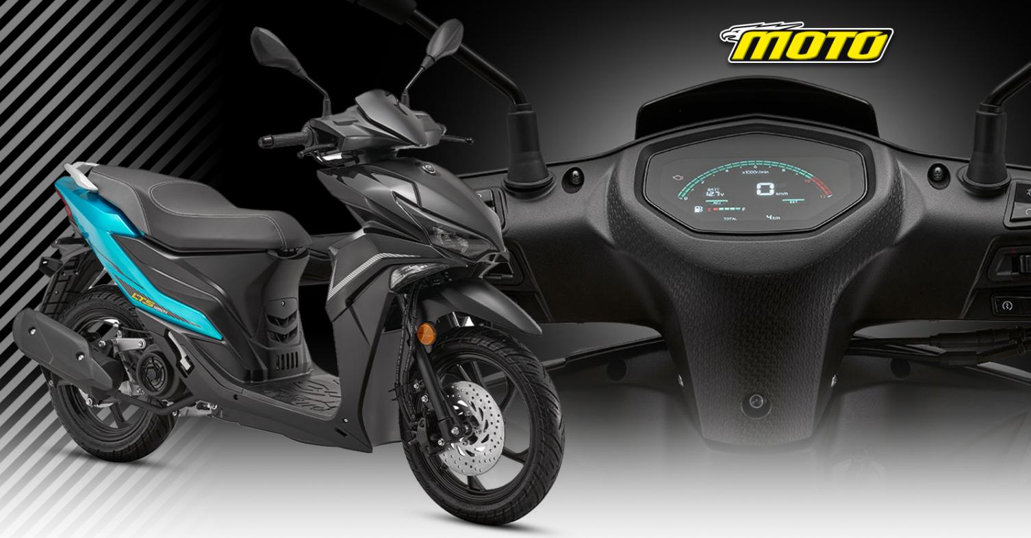 QJMOTOR LTS125s τιμή στην Ελλάδα 2025