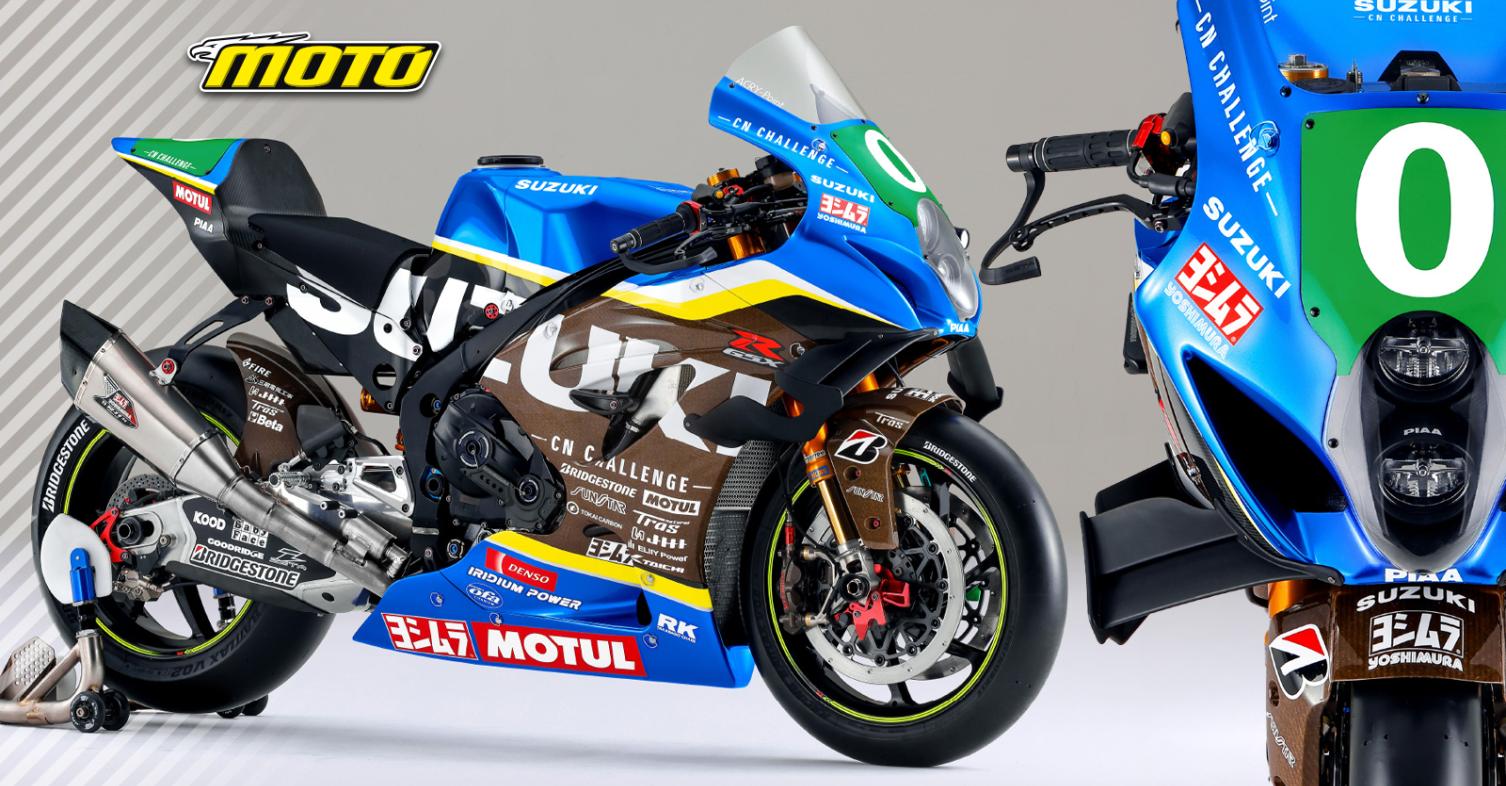 ​Suzuki 8 Hours - Suzuka 2025