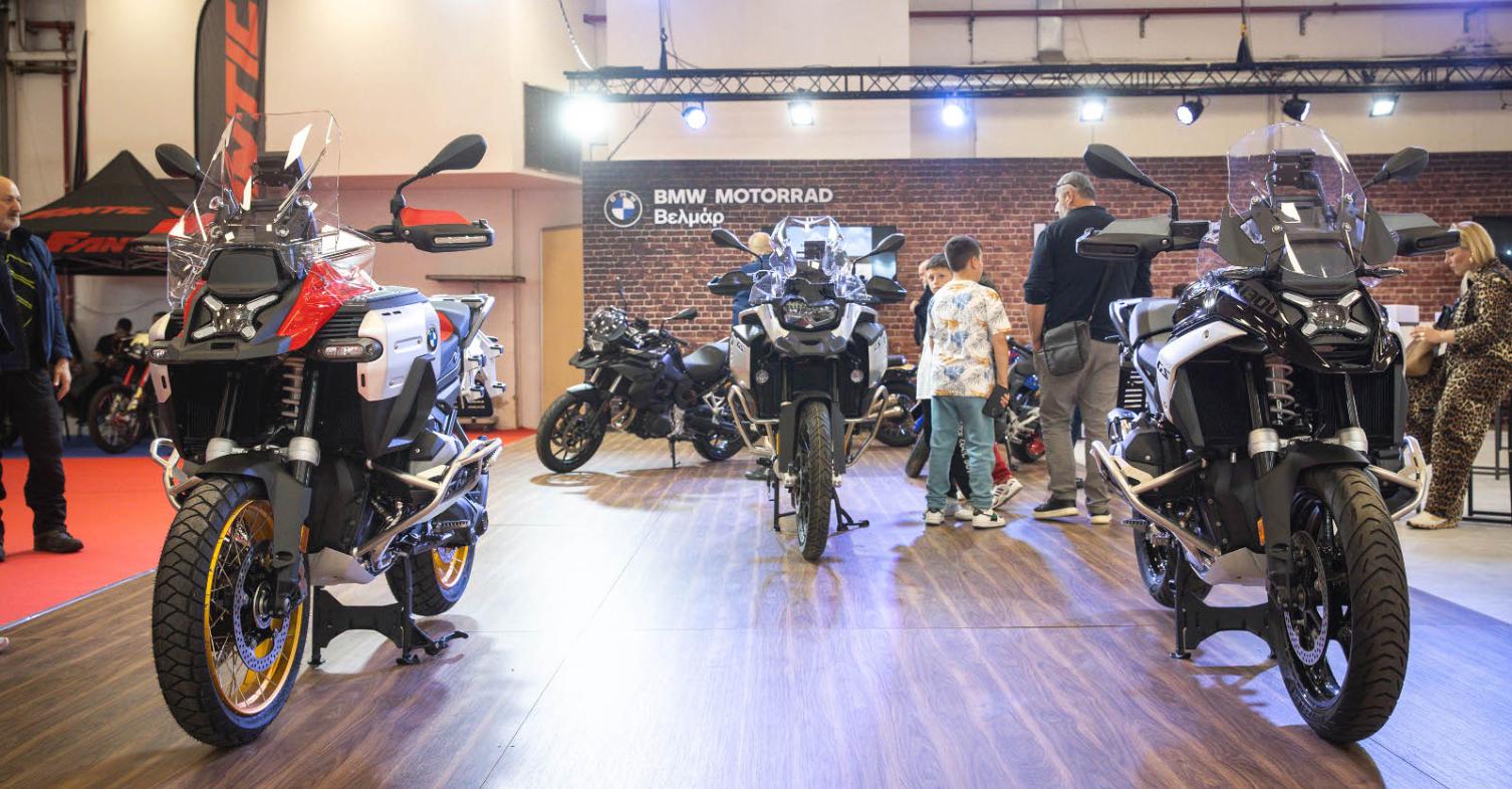 Moto Show 2025