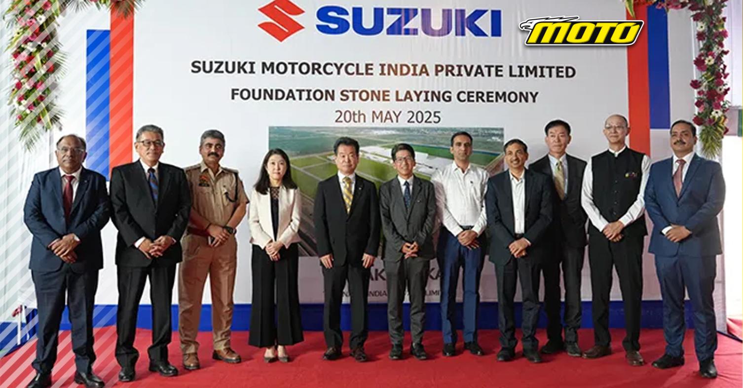 Suzuki Ινδία νέο εργοστάσιο