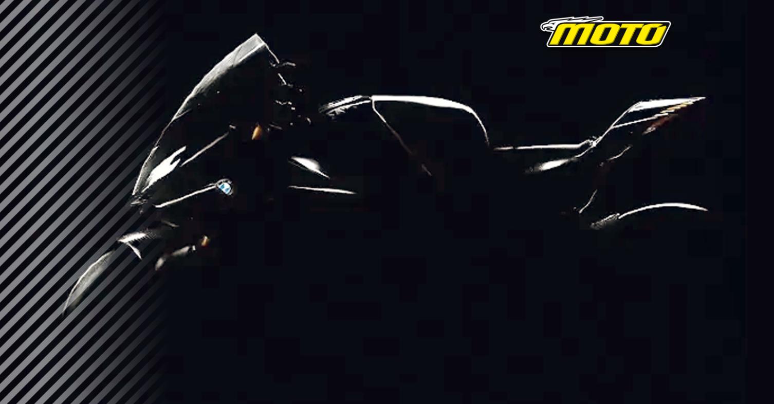 Νέα BMW concept μοτοσυκλέτα - 23 Μαΐου