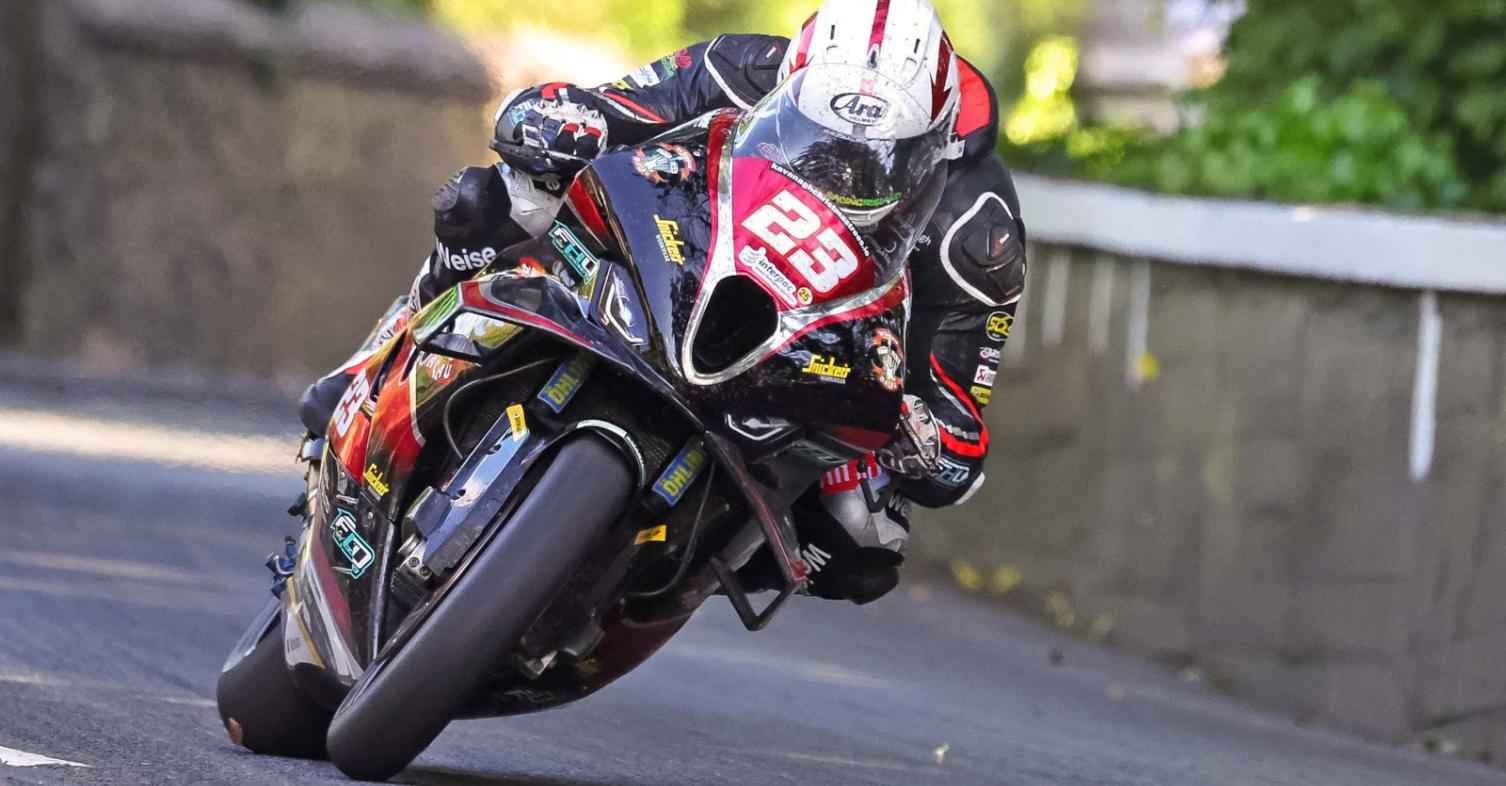 iomtt ελεύθερα δοκιμαστικά 2025 ακύρωση