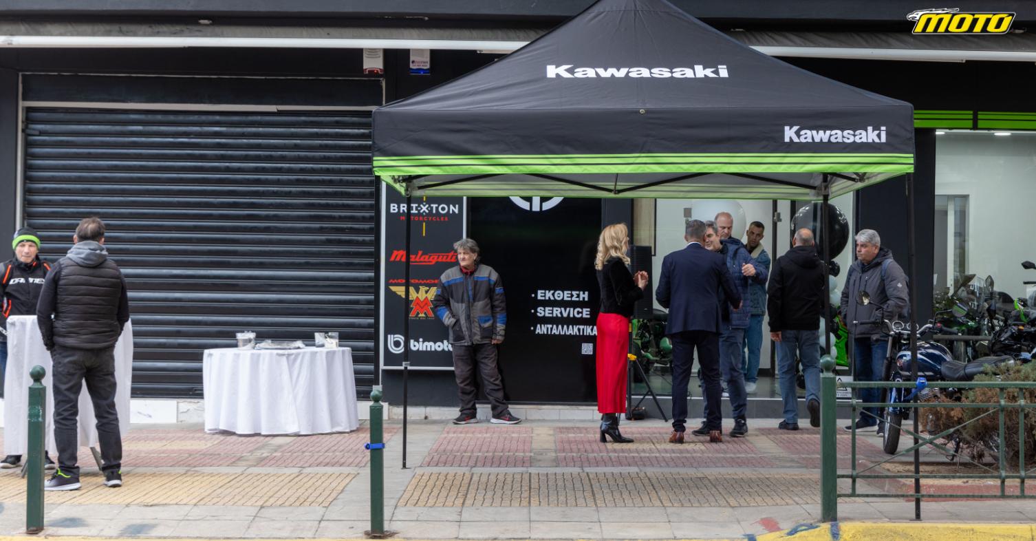 Kawasaki Paltezanakis - Εγκαίνια
