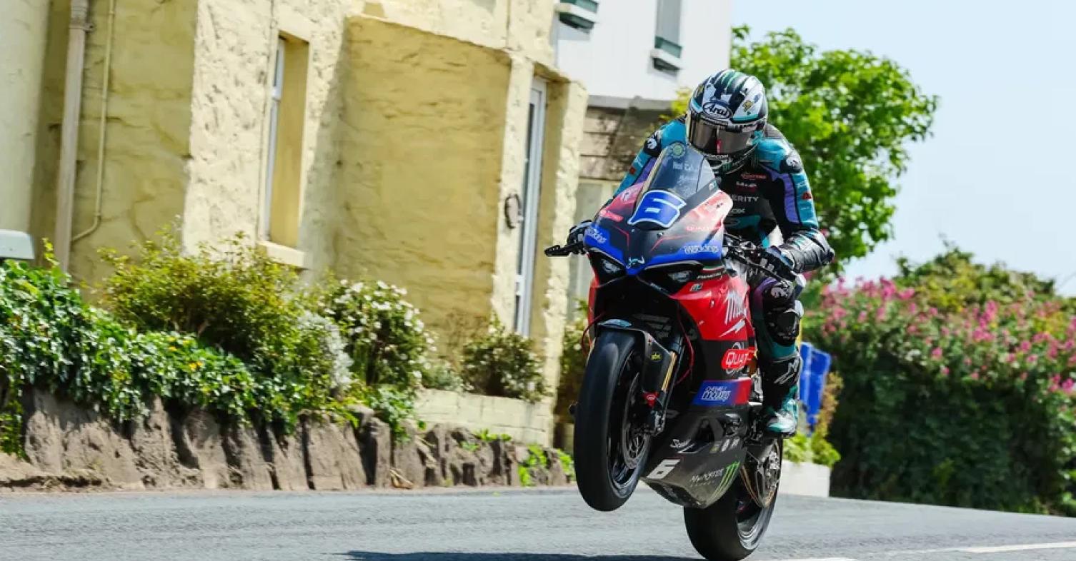 IoMTT 2025 SSP2 MD 32th