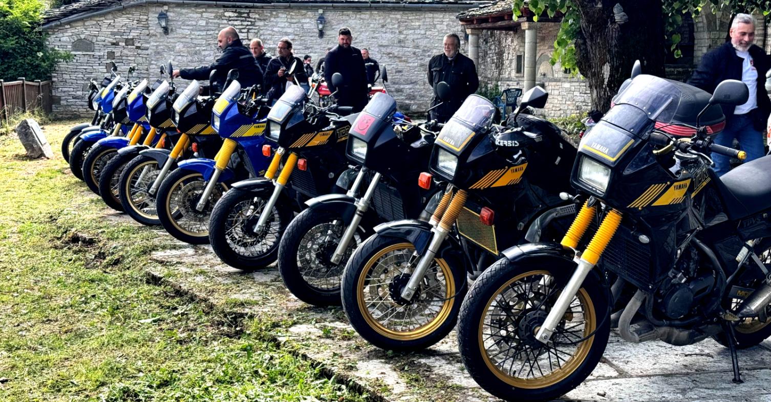 Πανελλήνια Συνάντηση TDR250
