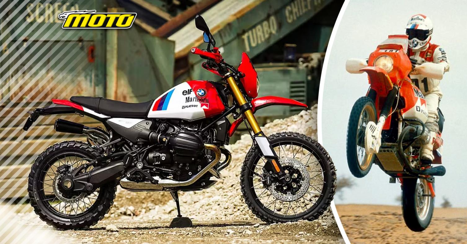 BMW R 12 G-S Martin Edition Dakar 2025
