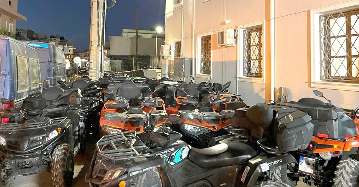 Zante ATV