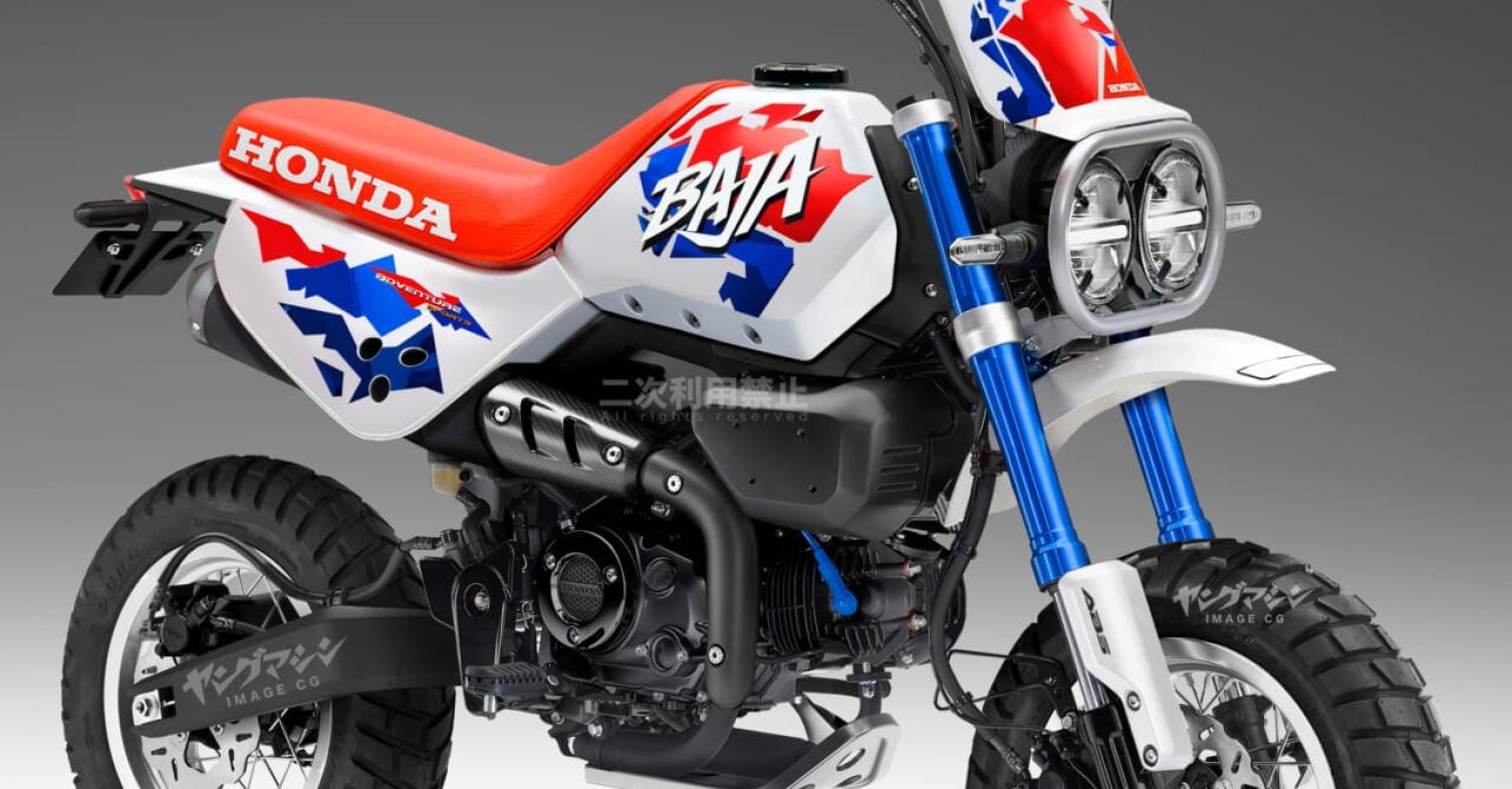 Monkey 125 Baja