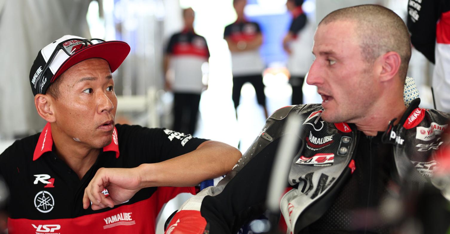 Yamaha Suzuka 8h 2d P Test