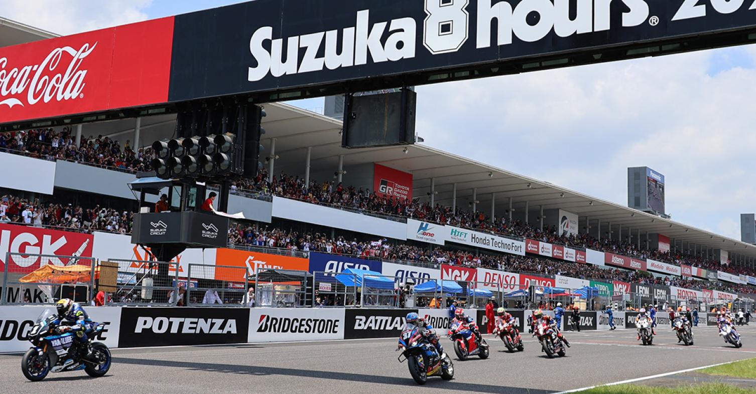 Suzuka Honda CB Special Run
