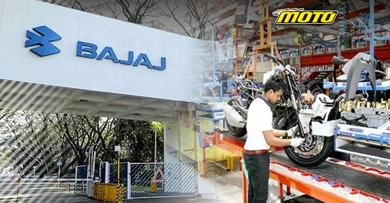 Bajaj EV hault