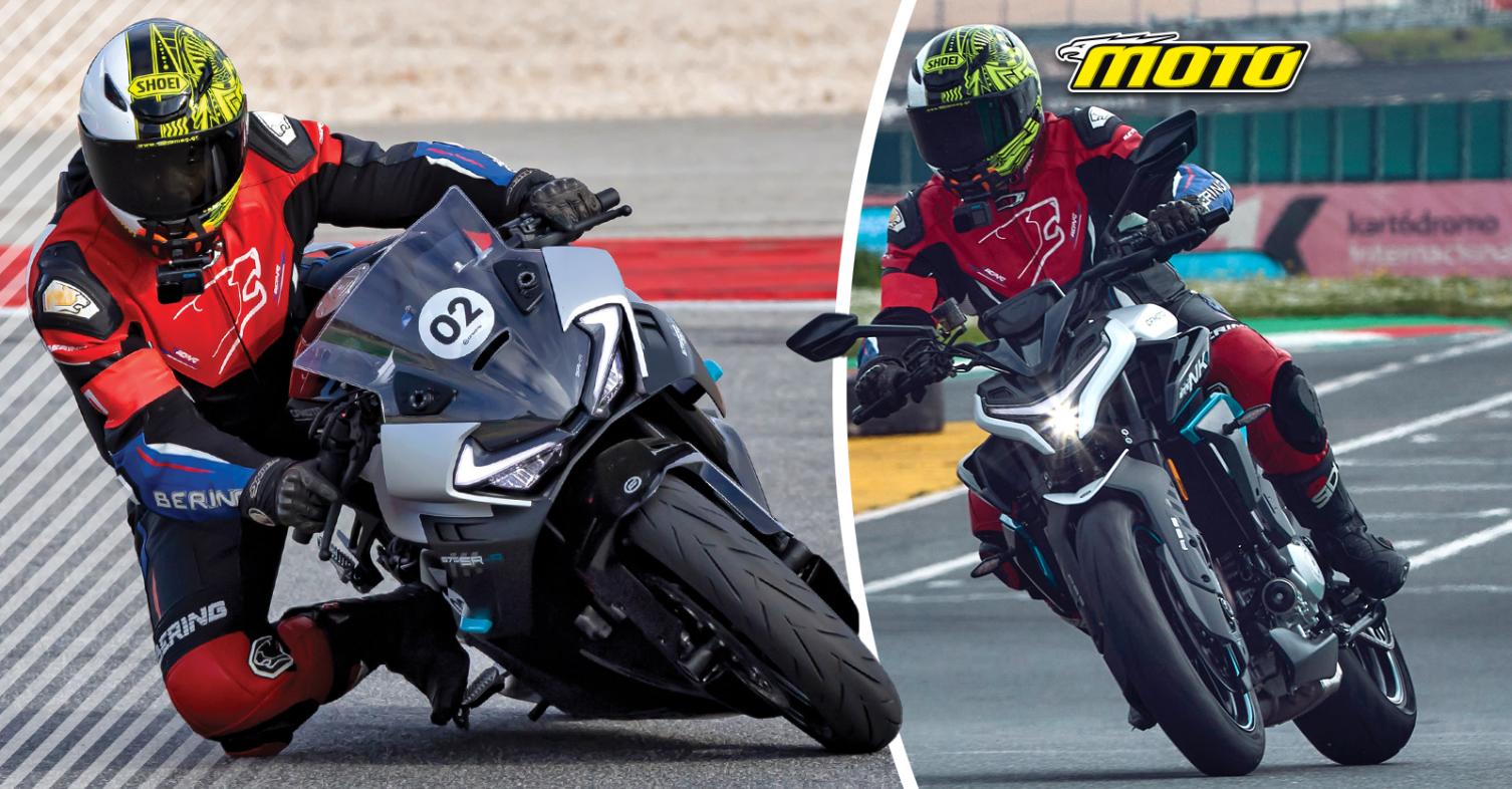 CFMOTO 