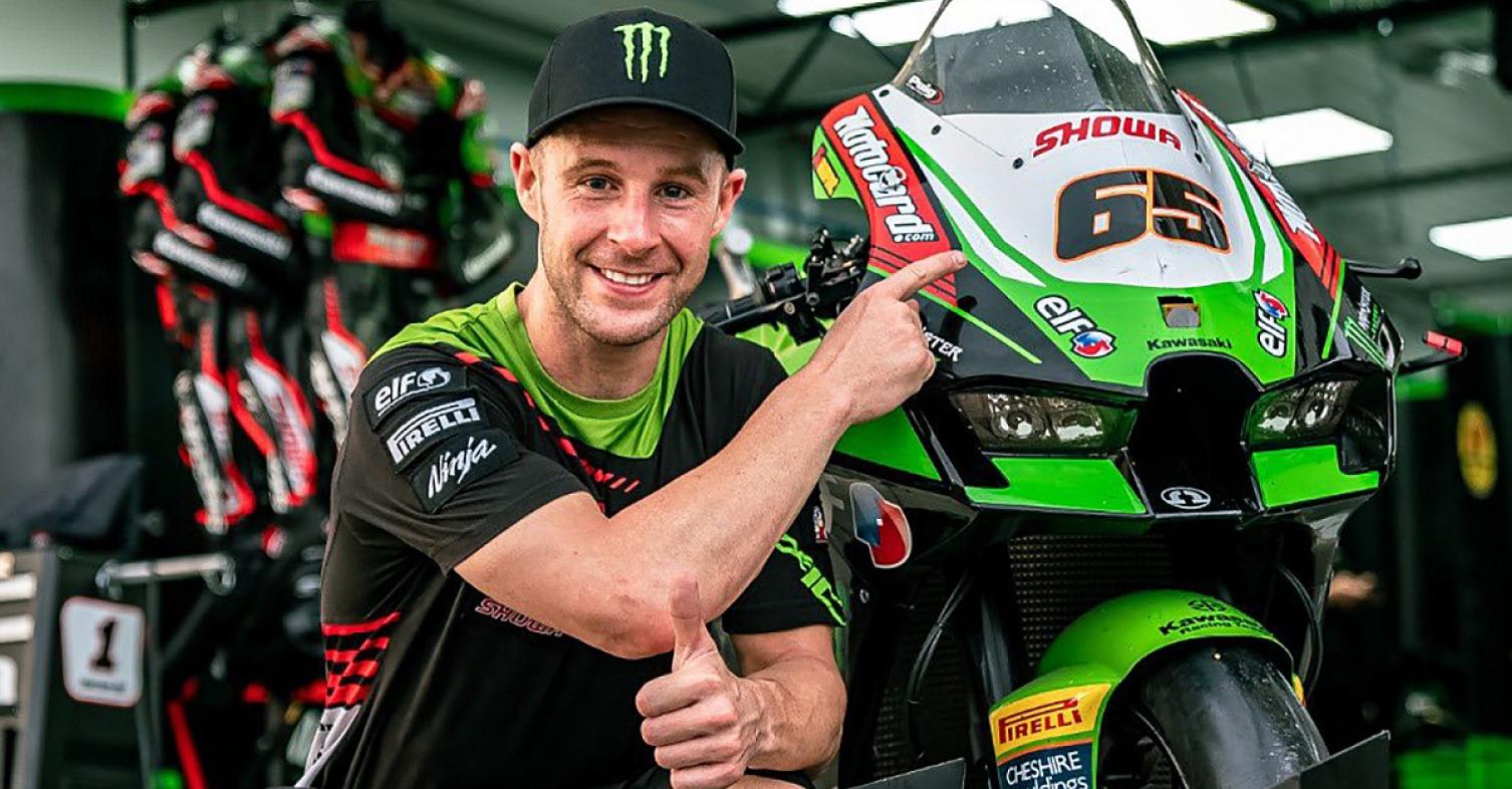 Rea Career stats
