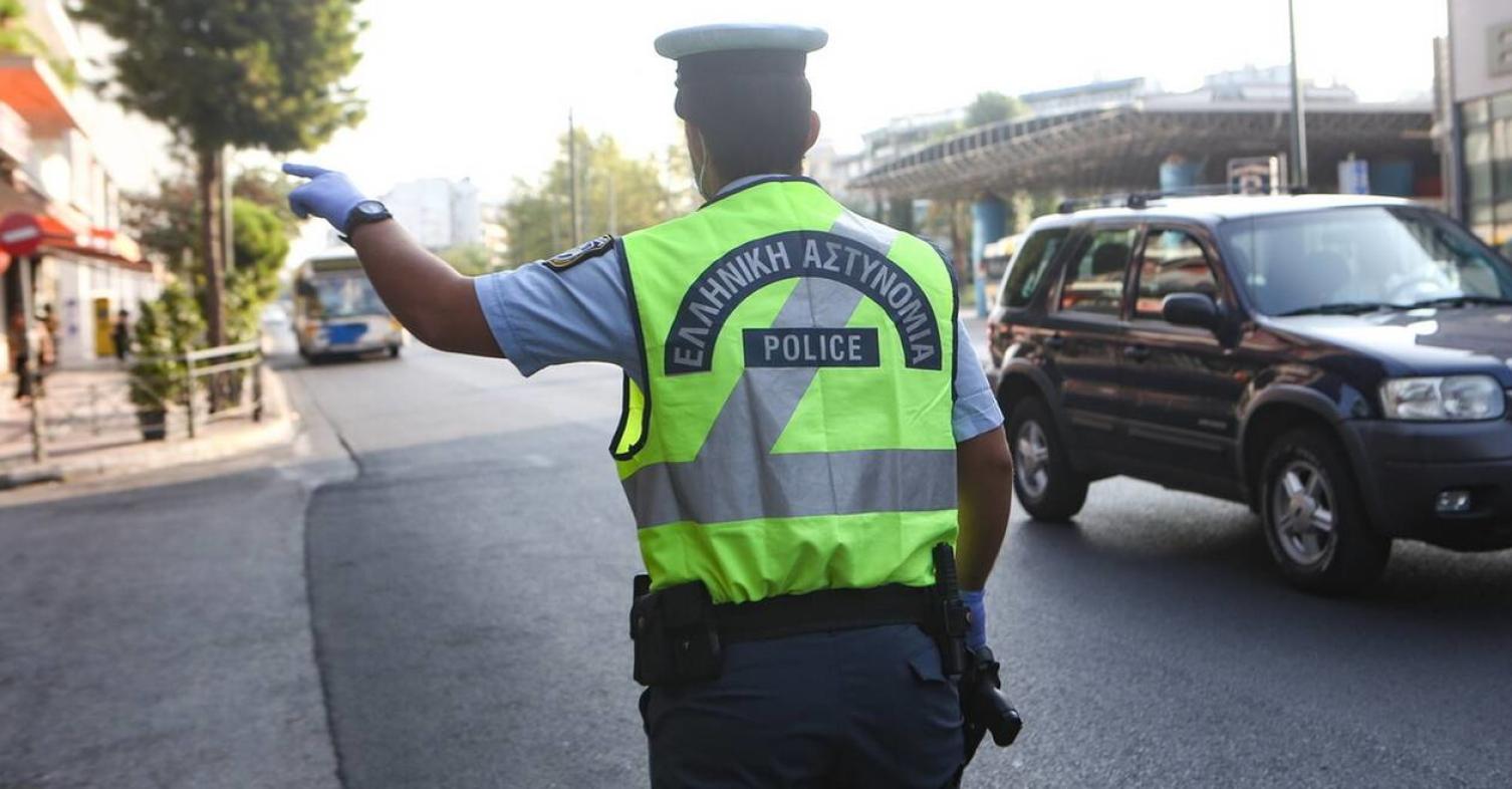 Traffic infractions July