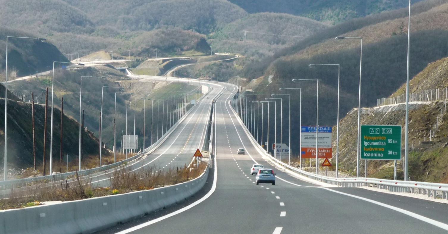Egnatia