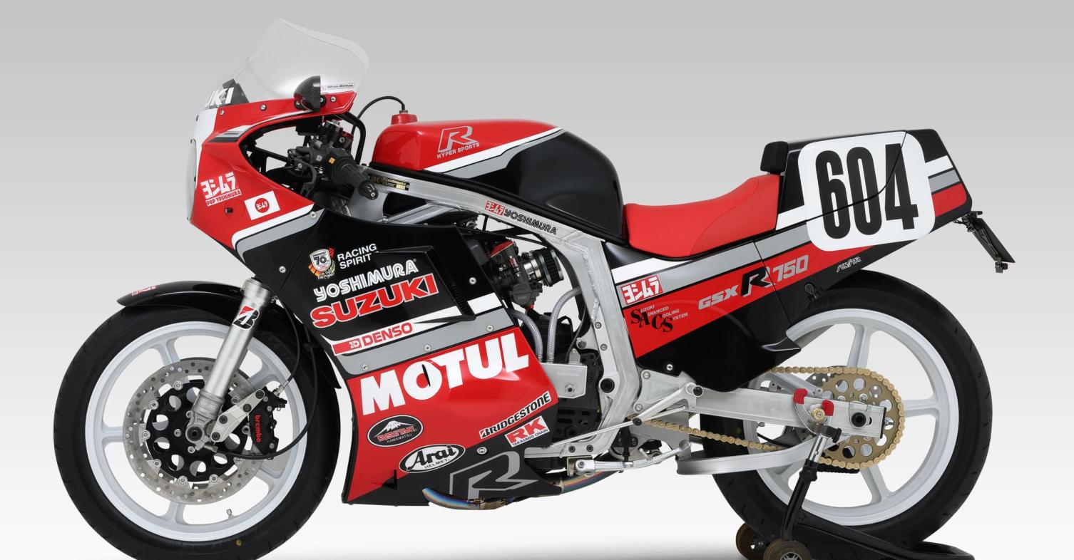 Suzuki